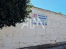 Parcela Venta Arenas De San Juan, Arenas De San Juan en Arenas de San Juan